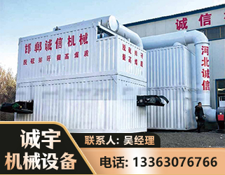 昭通智能多级风力选煤机