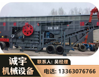 昭通鄂式磕破王